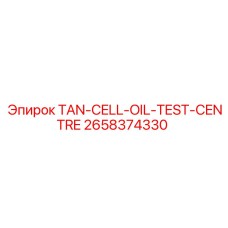 Фото диагностического модуля TAN-CELL-OIL-TEST-CENTRE артикул 2658374330