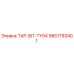 Оригинальный адаптер TAP-BIT-TY04 артикул 9851793401 Epiroc