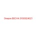 3100924021 ВЕСНА Epiroc