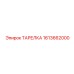 1613662000 ТАРЕЛКА Epiroc