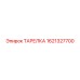 Оригинальная тарелка 1621327700 Epiroc