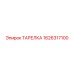 ТАРЕЛКА 1626317100 Epiroc