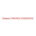 3125304702 ТАРЕЛКА Epiroc