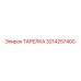 3214257400 ТАРЕЛКА Epiroc