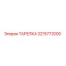 3215772000 ТАРЕЛКА Epiroc