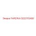 3222172400 ТАРЕЛКА Epiroc