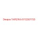 5112307733 ТАРЕЛКА Epiroc