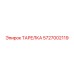 5727002119 ТАРЕЛКА Epiroc