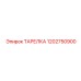 1202750900 ТАРЕЛКА Epiroc