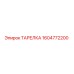 1604772200 ТАРЕЛКА Epiroc