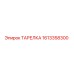 1613358300 ТАРЕЛКА Epiroc