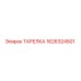 1626324501 ТАРЕЛКА Epiroc