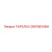 2651961464 ТАРЕЛКА Epiroc