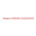 3222331475 ТАРЕЛКА Epiroc