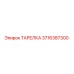 3716387300 ТАРЕЛКА Epiroc