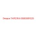 5580081025 ТАРЕЛКА Epiroc