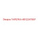 4812247997 ТАРЕЛКА Epiroc