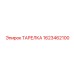 1623462100 ТАРЕЛКА Epiroc