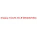Оригинальный блок управления ТАС25-35-В Epiroc артикул 9852067904