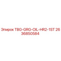 2636850584 TBG-GRG-OIL-HR2-1ST Epiroc