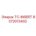 Оригинальный TC-INSERT 8372013402 для бурового оборудования Epiroc