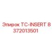 Деталь TC-INSERT арт. 8372013501 производитель Epiroc