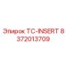 Наноструктурированная деталь 8372013709 TC-INSERT производитель Epiroc
