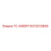 8372013808 TC-INSERT Epiroc