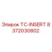 Оригинальная деталь TC-INSERT 8372030802 для оборудования Epiroc
