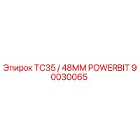 90030065 TC35 / 48MM POWERBIT Epiroc