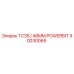 Изображение запасной части TC35 / 48MM POWERBIT для буровых установок Epiroc