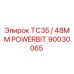 Изображение запасной части TC35 / 48MM POWERBIT для буровых установок Epiroc
