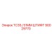Фото штифта 51mm TC35 90029770 производитель Epiroc