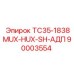 90003554 TC35-1838MUX-HUX-SH-АДП Epiroc
