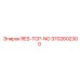 3702602300 RES-TCP-NO Epiroc