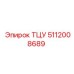5112008689 ТЦУ Epiroc