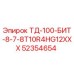 Фото детали ТД-100-БИТ-8-7-8T10R4HG12XXX Epiroc арт.52354654