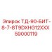 Фото компонента 59000119 ТД-90-БИТ Epiroc