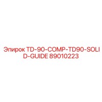 89010223 TD-90-COMP-TD90-SOLID-GUIDE Epiroc