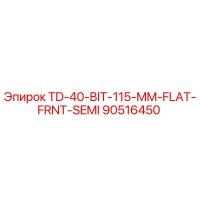 90516450 TD-40-BIT-115-MM-FLAT-FRNT-SEMI Epiroc