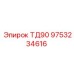 Фото детали Epiroc ТД90 номер 9753234616