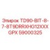 Бит Epiroc артикул 59000325 для модели TD90 размер 8-7/8 дюйма