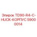 Корпус HUCK Epiroc артикул 59000014 для модели TD90-R4-C