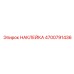 4700791436 НАКЛЕЙКА Epiroc