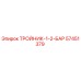 Тройник 1-2 Bar Epiroc 57451379 - высококачественная запчасть