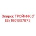 1901007873 ТРОЙНИК (TEE) Epiroc