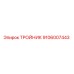 Оригинальный тройник Epiroc 9106007443 для гидравлических систем