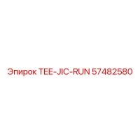 57482580 Tee-Jic-Run Epiroc