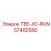 Tee JIC Run Epiroc 57482580 - надежный элемент для буровых установок