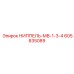 605835089 НИППЕЛЬ-МВ-1-3-4 Epiroc